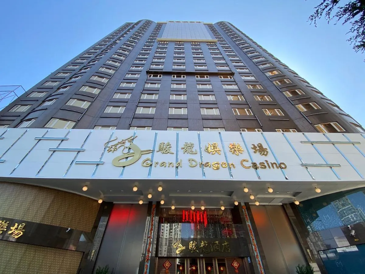 Grand Dragon Hotel Macau