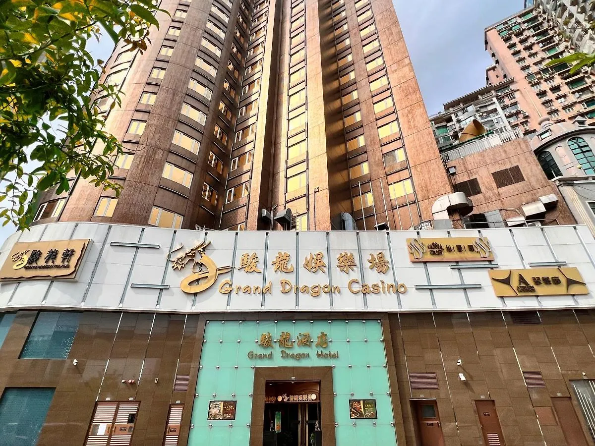 ****  Grand Dragon Hotel Macau China